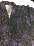 宇宙 cosmo